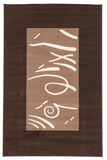 Funky Pattern Rug Brown Beige Latte