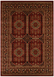 Traditional Afghan Design Rug Burgundy Red